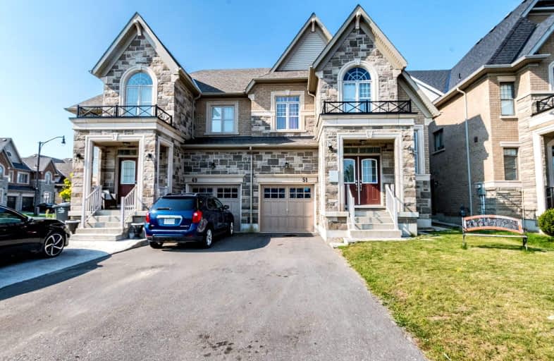 51 Dolobram Trail, Brampton | Image 1