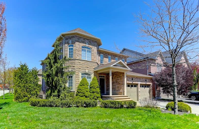 2507 hemmford Drive, Oakville | Image 1