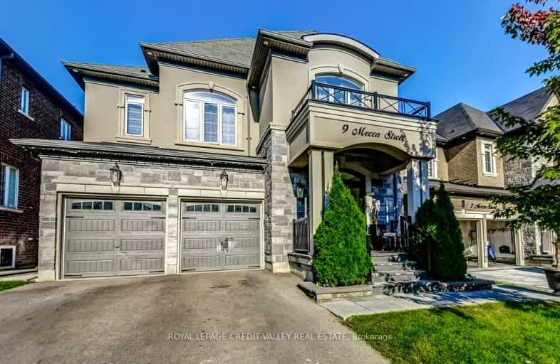 9 Mecca Street, Brampton | Image 1