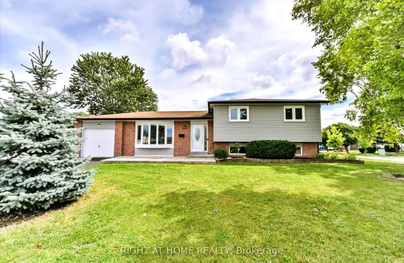 2 Gondola Crescent, Brampton | Image 1