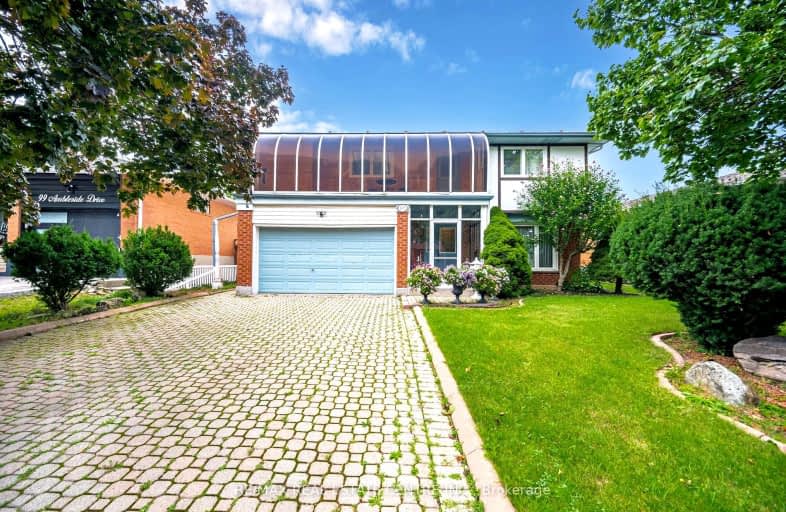 97 Ambleside Drive, Brampton | Image 1