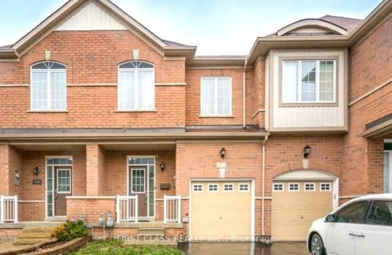 356 Hobbs Crescent, Milton | Image 1