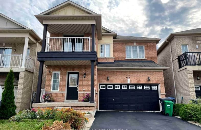 348 Queen Mary Drive, Brampton | Image 1