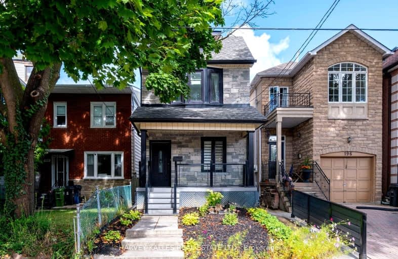 198 Yarmouth Road, Toronto | Image 1