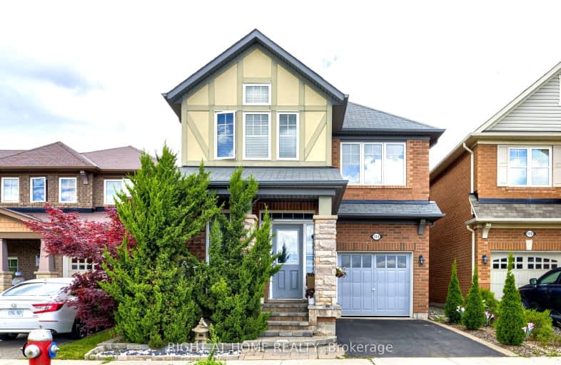 111 Commuter Drive, Brampton | Image 1