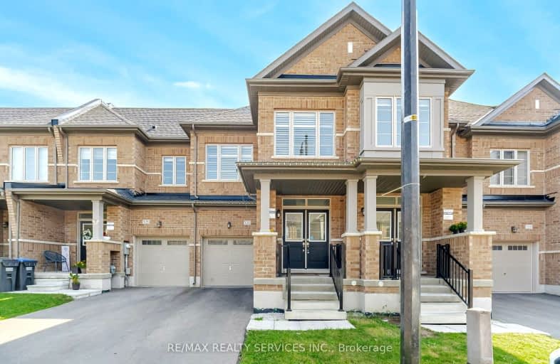 123 Adventura Road, Brampton | Image 1