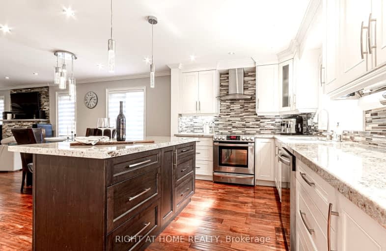 4302 Highgate Crescent, Mississauga | Image 1