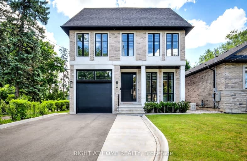 124 Shaver Avenue North, Toronto | Image 1