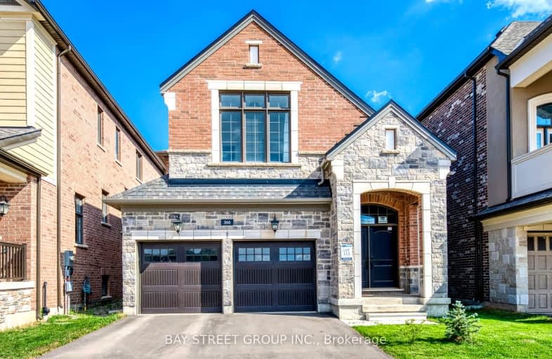 366 Harold Dent Trail, Oakville | Image 1