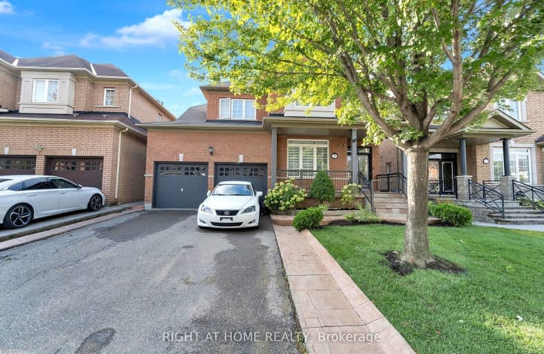 17 Game Creek Crescent, Brampton | Image 1