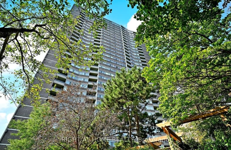 2001-3100 Kirwin Avenue, Mississauga | Image 1