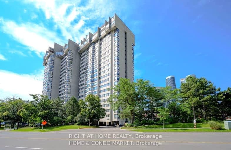 206-200 ROBERT SPECK Parkway, Mississauga | Image 1