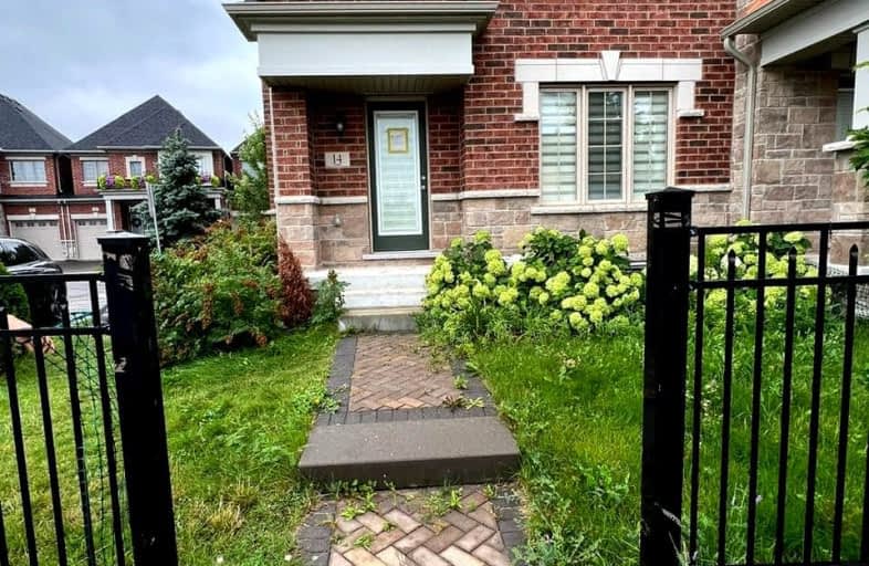 Bsmt-14 Oakmore Lane, Brampton | Image 1