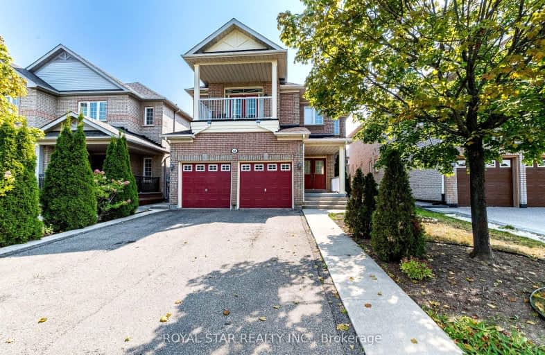 12 Pappain Crescent South, Brampton | Image 1