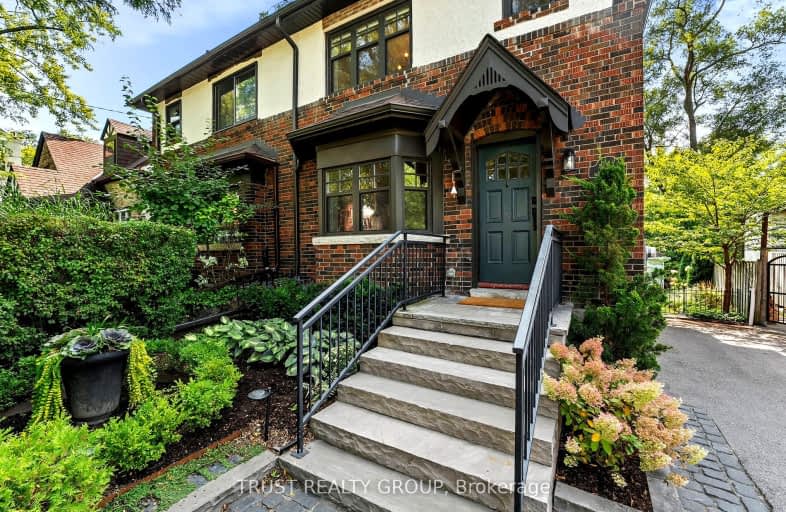 7 Verbena Avenue, Toronto | Image 1