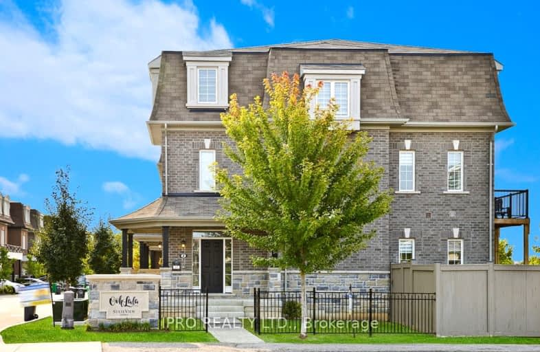 2 Pomarine Way, Brampton | Image 1