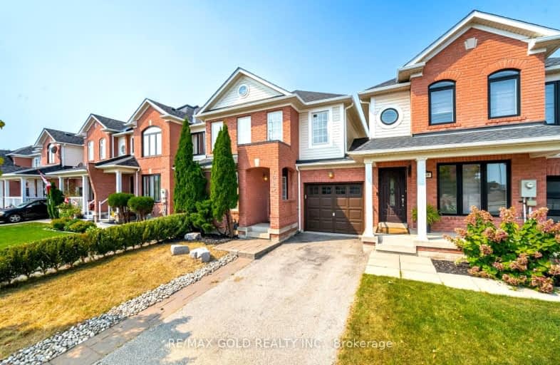 1063 Zimmerman Crescent, Milton | Image 1