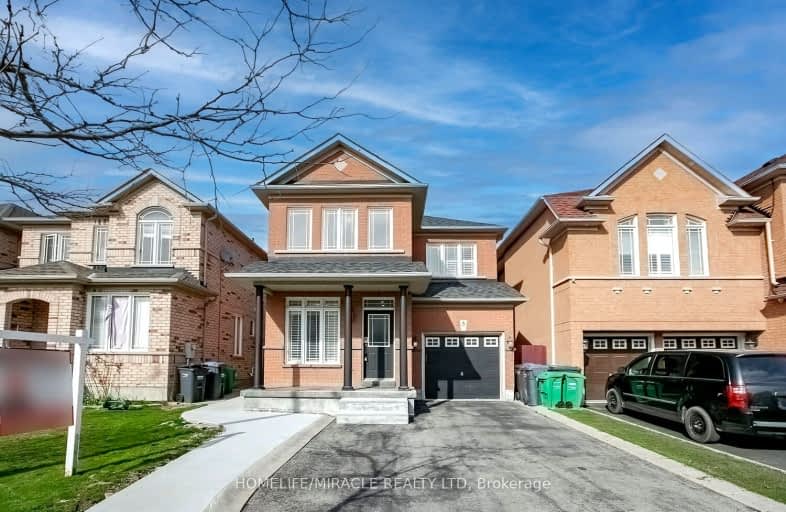 5 Percy Gate, Brampton | Image 1