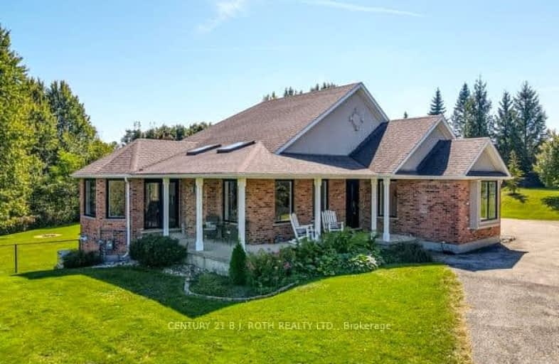 2030 Country Lane Court, Milton | Image 1