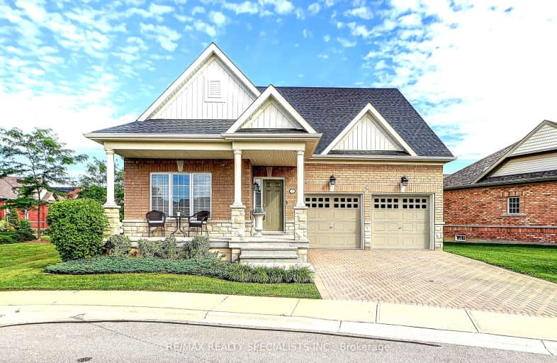 2 Lavender Jewel Street, Brampton | Image 1