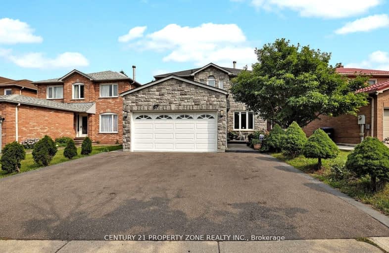 87 Nuffield Street, Brampton | Image 1