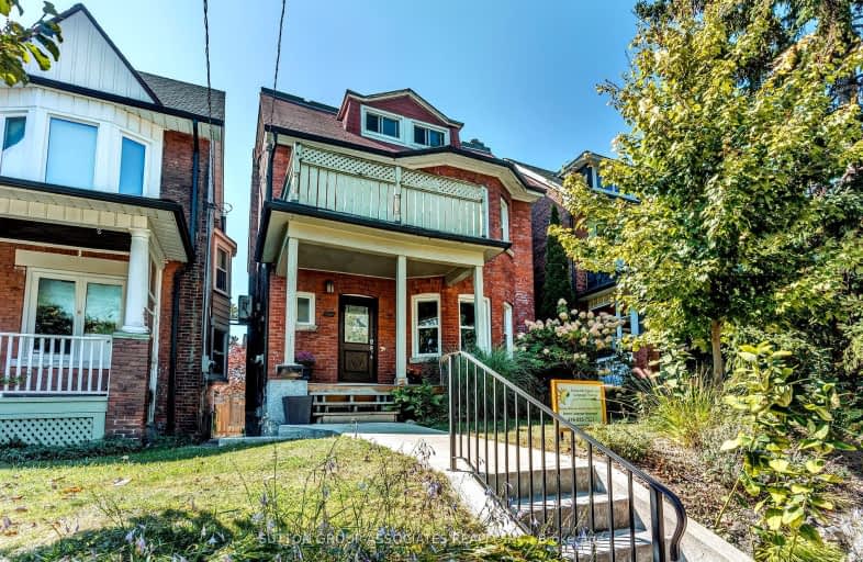 152 Sunnyside Avenue, Toronto | Image 1