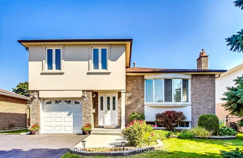 61 Geneva Crescent, Brampton | Image 1