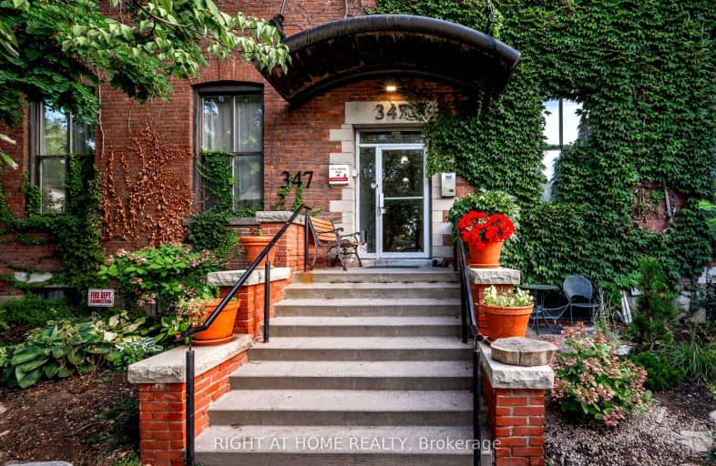 222-347 Sorauren Avenue, Toronto | Image 1