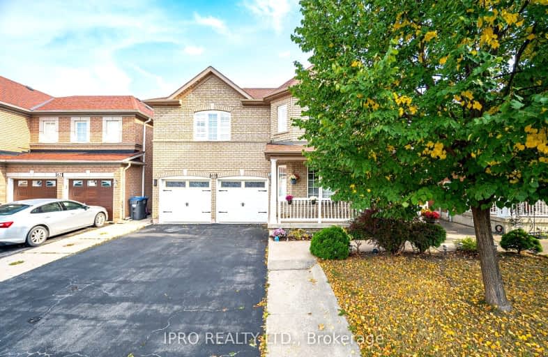 49 Australia Drive, Brampton | Image 1