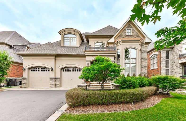 1857 Ivygate Court, Mississauga | Image 1