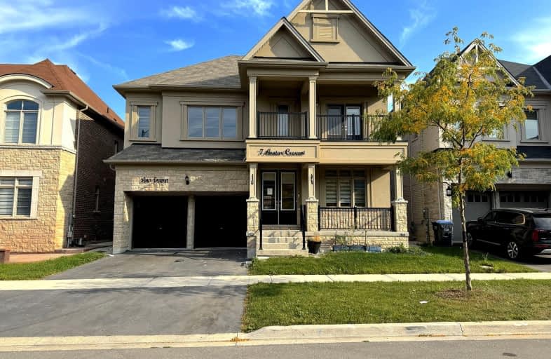 7 Avatar Crescent, Brampton | Image 1