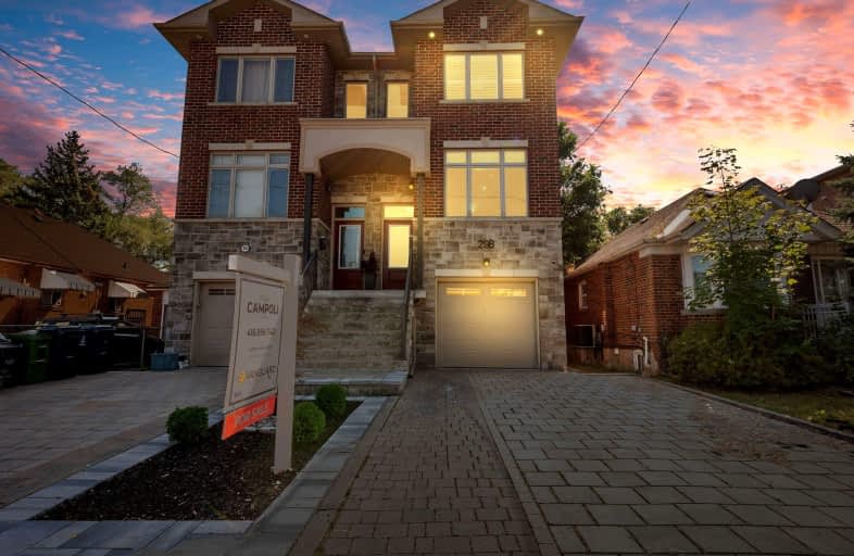 29B East Drive, Toronto | Image 1