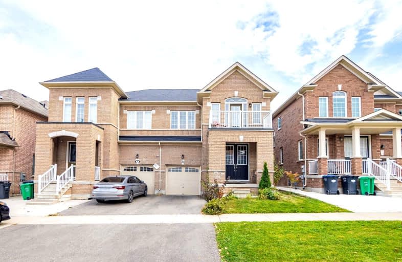 16 Vezna Crescent, Brampton | Image 1