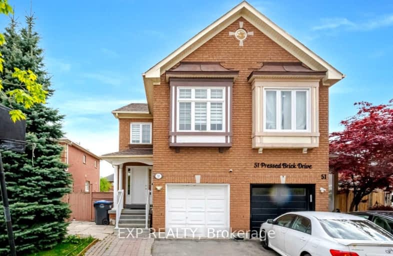 53 Pressed Brick Drive, Brampton | Image 1