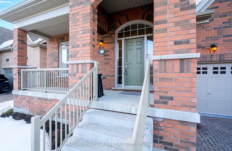 3 Silver Marine Street, Brampton | Image 1