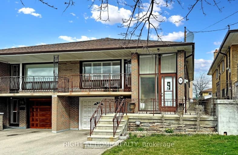 54 Wintergreen Road, Toronto | Image 1