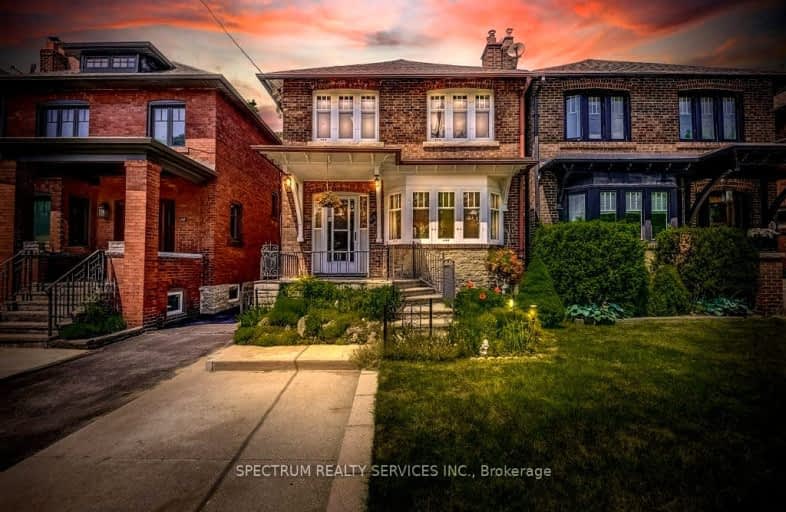 10 Valleyview Gardens, Toronto | Image 1