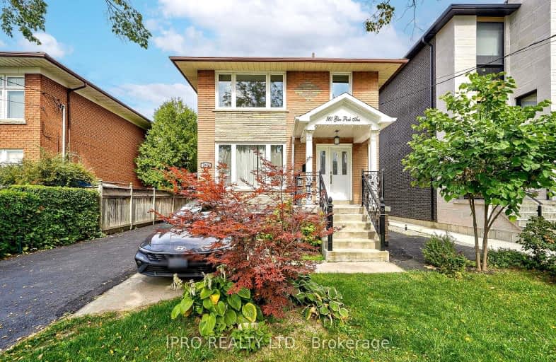 360 Glen Park Avenue, Toronto | Image 1