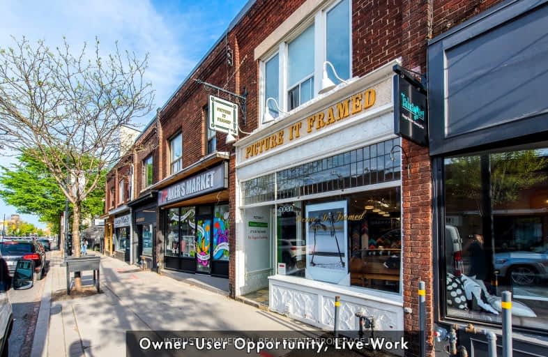 3071 Dundas Street West, Toronto | Image 1