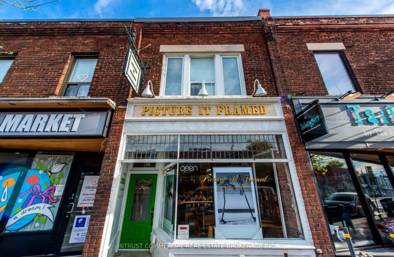 3071 Dundas Street West, Toronto | Image 1