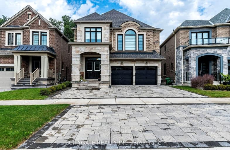 44 elysian fields Circle, Brampton | Image 1