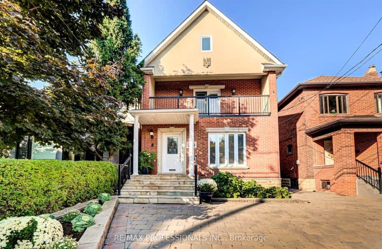 258 Windermere Avenue, Toronto | Image 1