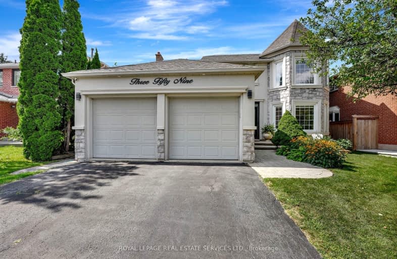 359 River Oaks Boulevard West, Oakville | Image 1