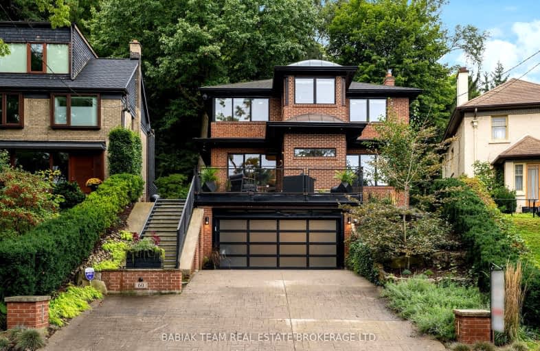 60 Ellis Park Road, Toronto | Image 1