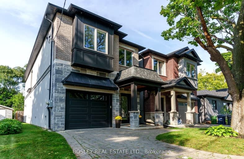 462 Rimilton Avenue, Toronto | Image 1