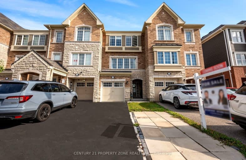 13 Metro Crescent, Brampton | Image 1