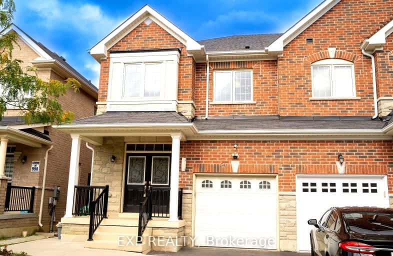 51 Gower Crescent, Brampton | Image 1