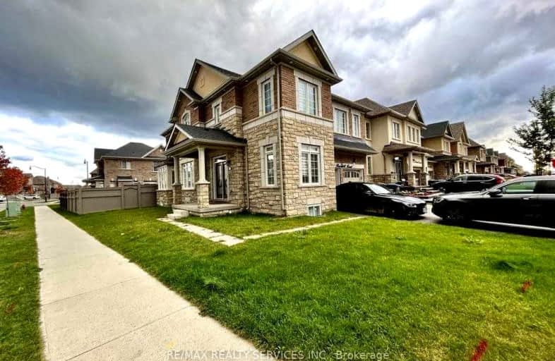 112 Haverhill Road, Brampton | Image 1