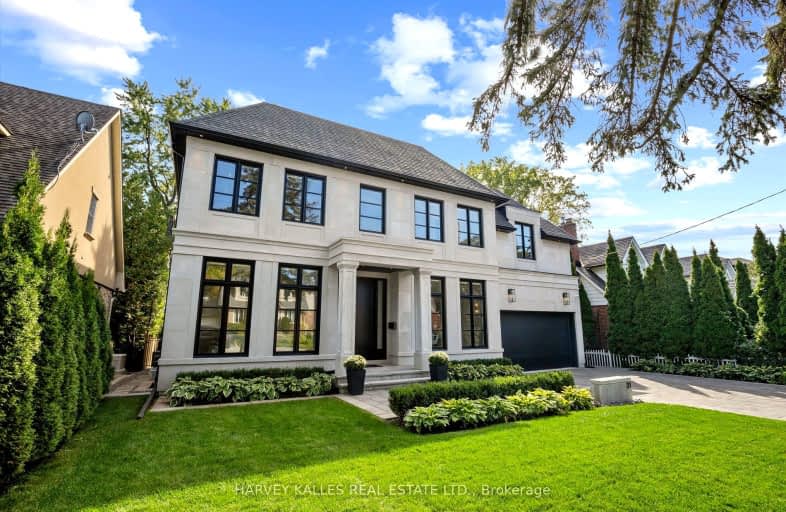 21 Golfcrest Road, Toronto | Image 1