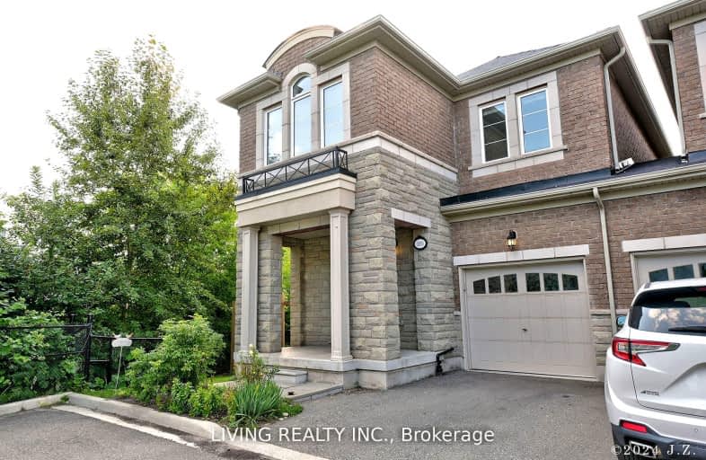 3033 Rivertrail Common, Oakville | Image 1